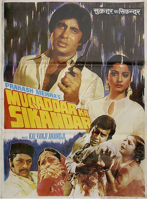 Muqaddar Ka Sikandar 1978 Full Movie Download