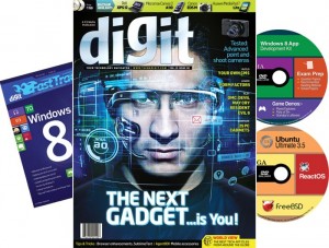 Win Digit Magazine's One Year Subscription [Giveaway]