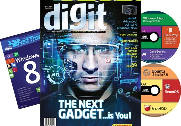 Win Digit Magazine's One Year Subscription [Giveaway]