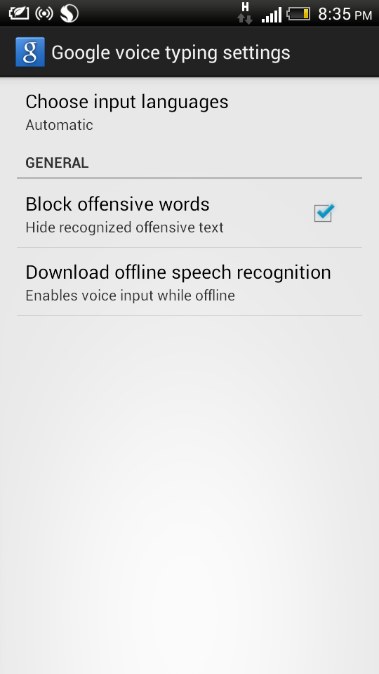 Offline Text to Speech and Voice Recognition