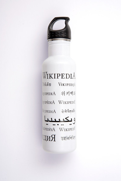 Wikipedia Language Water Bottle