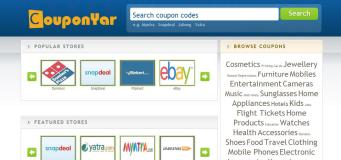 Couponyar.in - The Best Place For Coupons and Deals in 2013