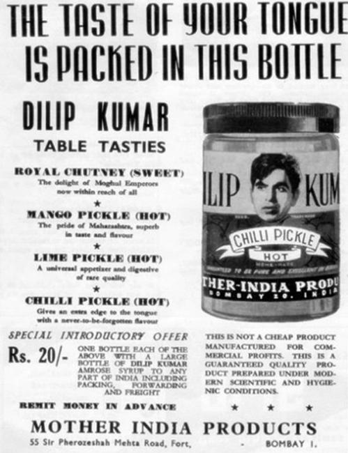 vintage ad india 2