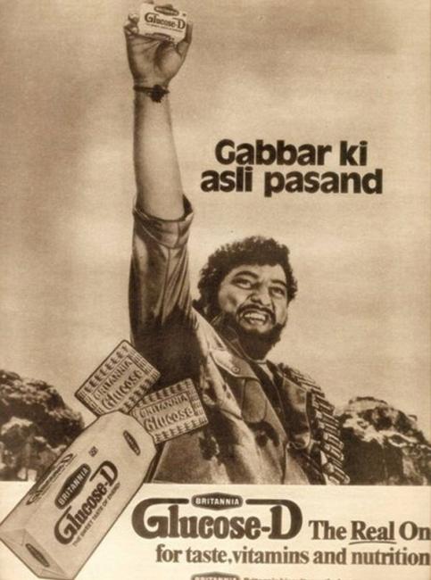 vintage ad india 3