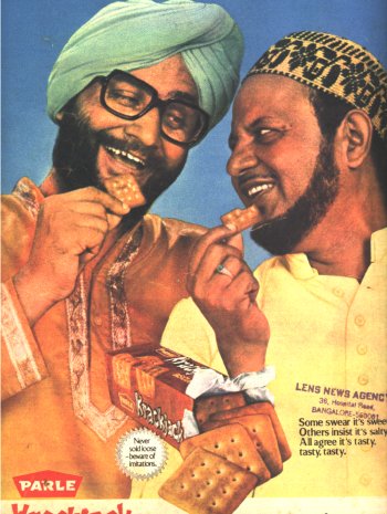 vintage ad india 7