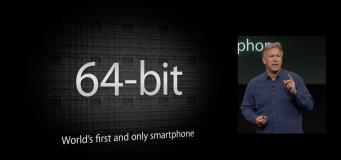 64 Bit Processors in Smartphones, Future of Mobile Processors 2013