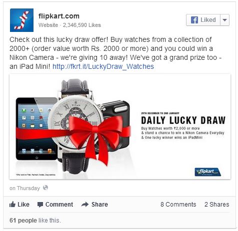 flipkart december