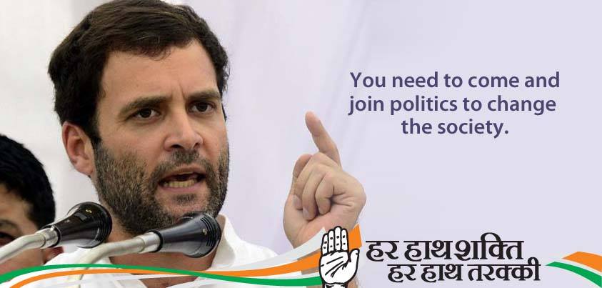  Indian National Congress #RaGa