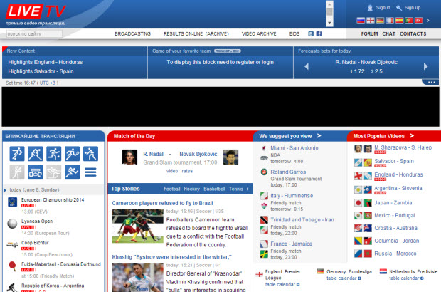 Livetv видео трансляции. Livetv футбол. Livetv зеркало. Футбольные онлайн трансляции livetv. Livetv онлайн-трансляции футбольных матчей.