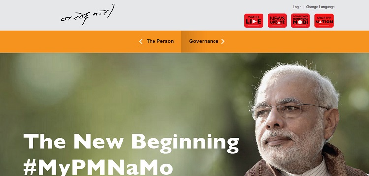 NaMo  Website