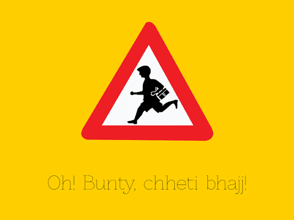 Translation: Hey! Bunty, Run fast!