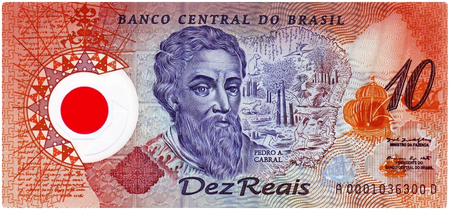 Currency_Brazil
