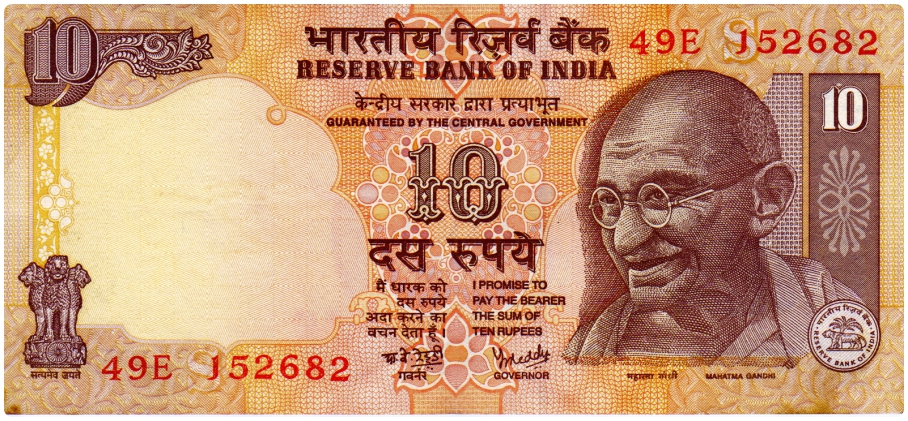 Currency_India