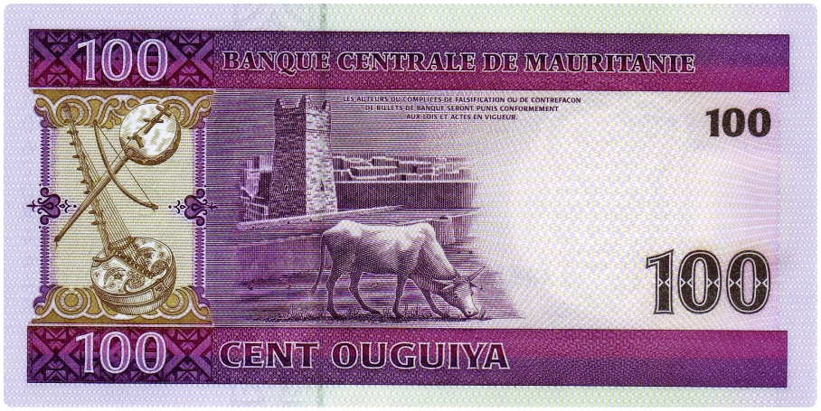 Currency_Mauritania