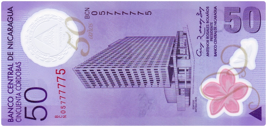 Currency_Nivaragua