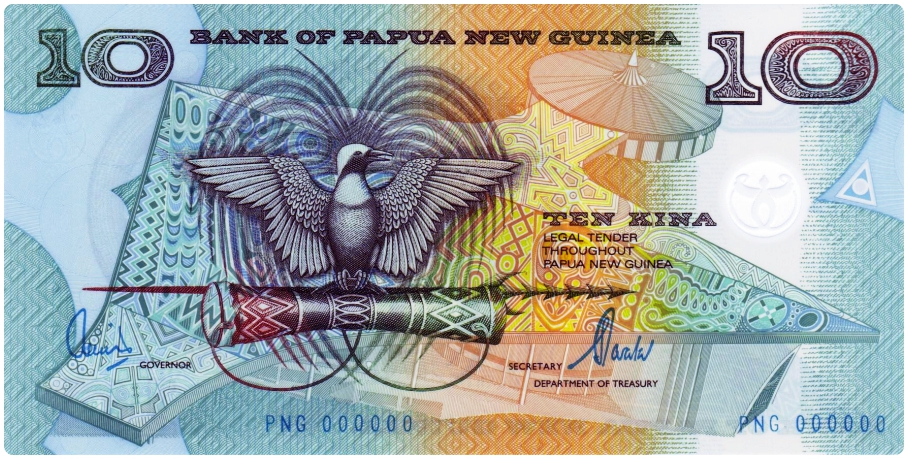 Currency_PapuaNewGuinea