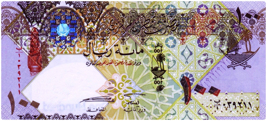 Currency_Qatar