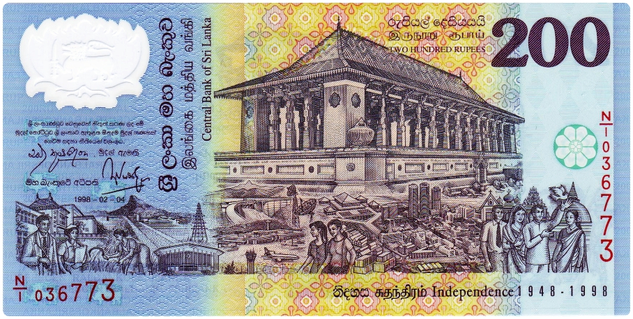 Currency_Sri_Lanka