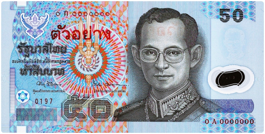 Currency_Thailand