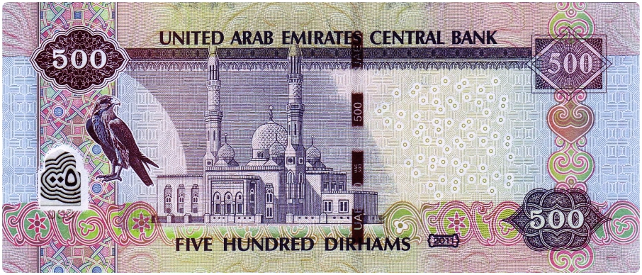 Currency_uae-dirham