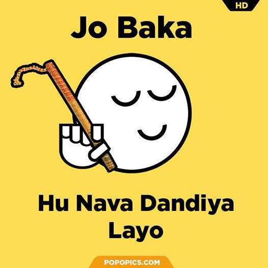 Jo Baka Navratri Special Meme