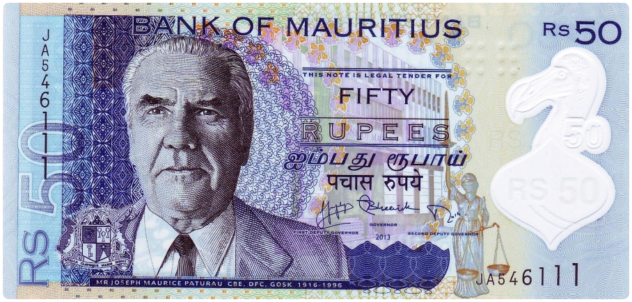 currency_mauritius