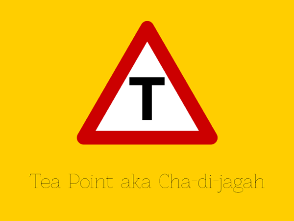 Translation: T-point aka Tea Spot