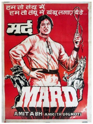 Mard