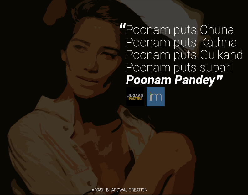 Poonam Pandey Meme