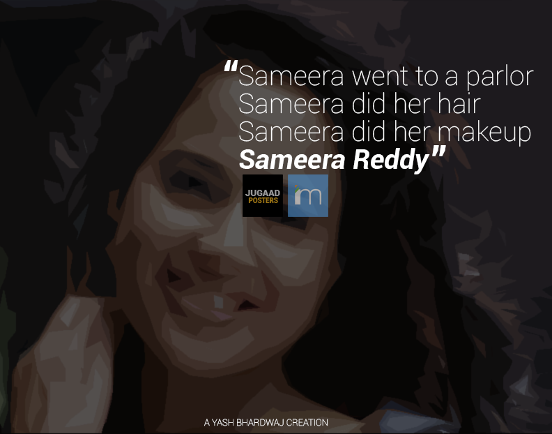 Sameera Reddy meme