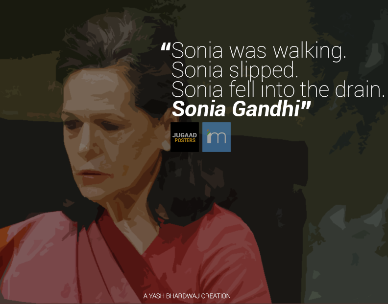 Sonia Gandhi meme