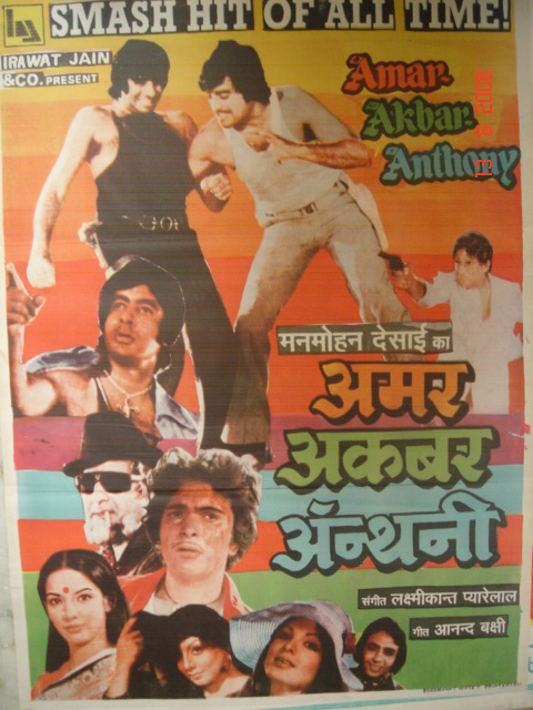 amar akbar anthony