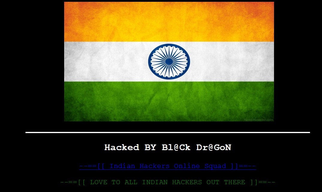 ppp website hacked 