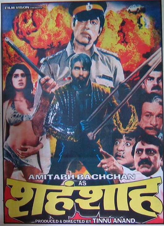 shahenshah