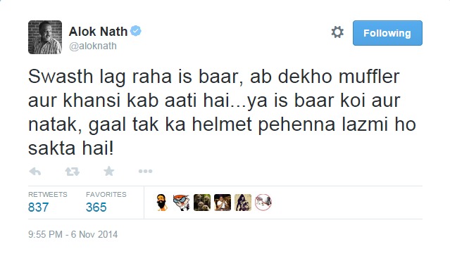 alok nath