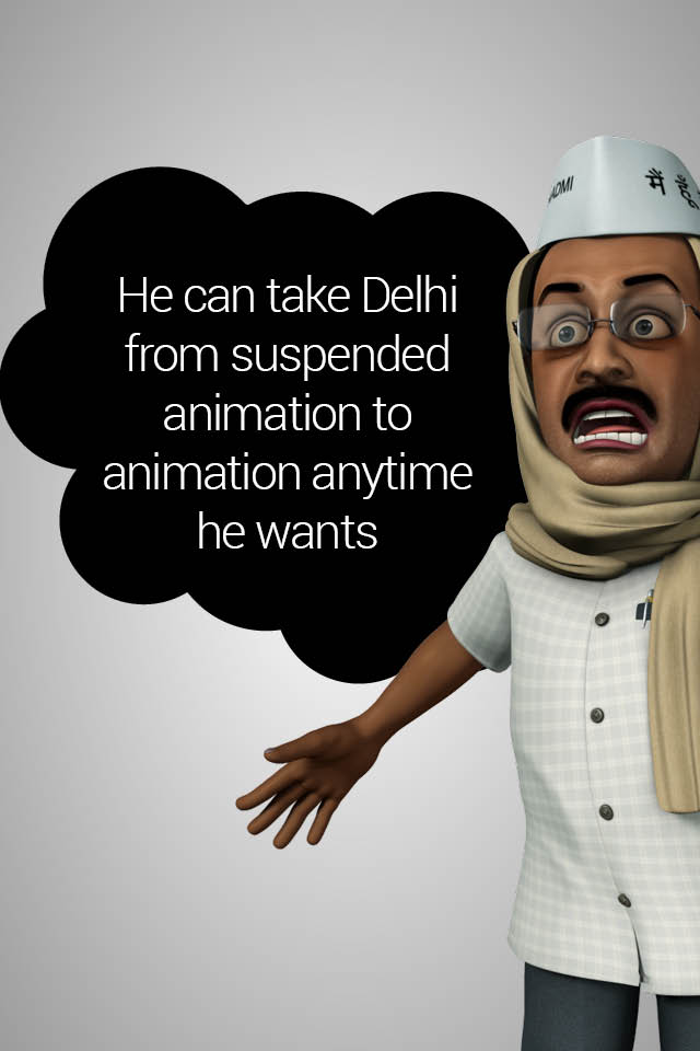 kejri3