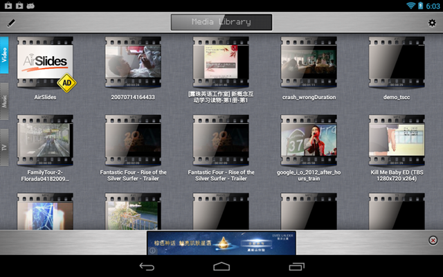 RockPlayer2