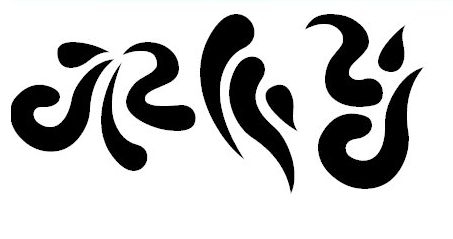 tattoo-fonts-beech