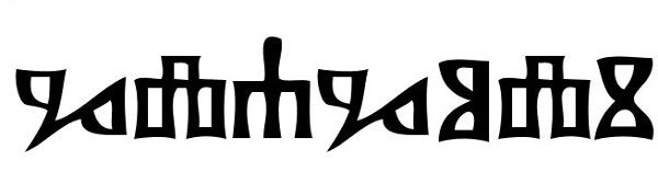 tattoo-fonts-glagolitsa