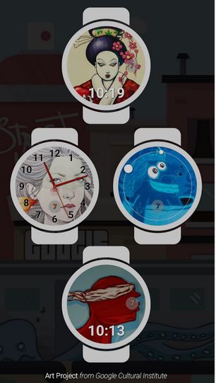 Street Art watch face