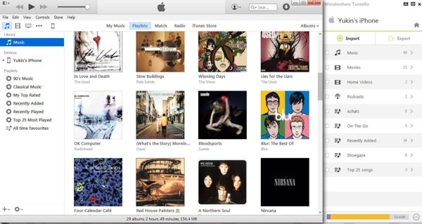 17 Best iTunes Alternatives You Can Use