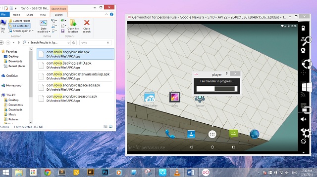 How To Play Android Games on PC - 13