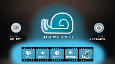 slow motion video apps