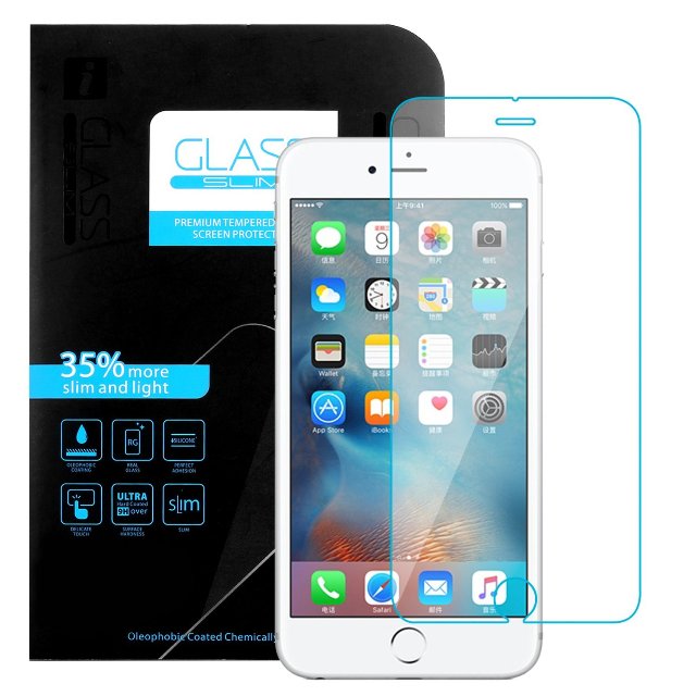 ENGIVE Tempered Glass Screen Protector