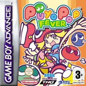 puyo-pop