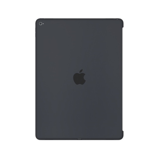 Apple iPad Pro Silicone Case