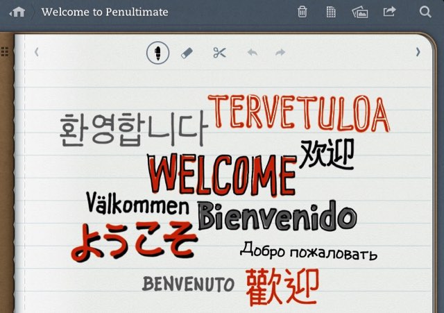 Evernote X 04a - Pernultimate