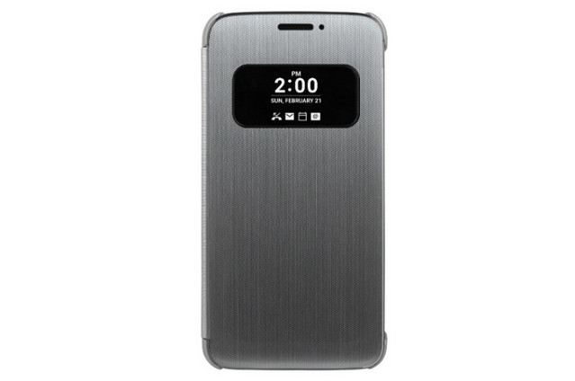 lg g5 quick cover case