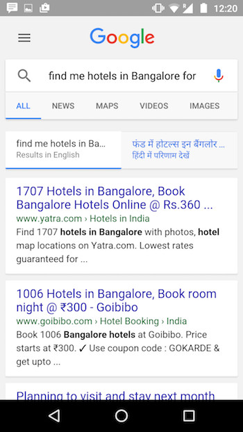 gn hotels in blore