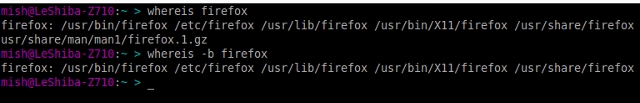 linux-find-files-whereis